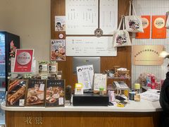 -小豆海棠(人民南路店)