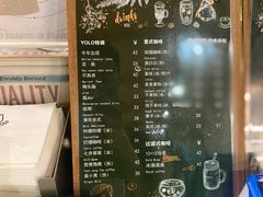 -BE YOLO必有乐&小红帽三明治