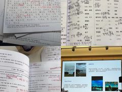 -首尔韩语培训中心·韩国留学