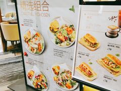 -THE WOODS 简餐 (国贸商城店)
