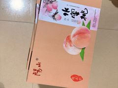 -老袁家蜜桃农场·阳山水蜜桃