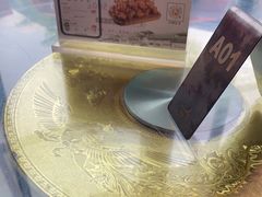 -小城故事·地道宁波味(月湖盛园店)