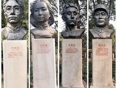 -红岩魂陈列馆