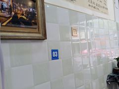 -老街杂酱面(东升街店)