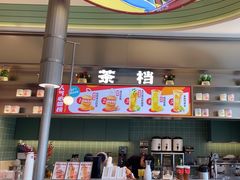 -避风塘·金牌店·夜宵(金玉兰店)