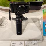 这台Vlog相机最近风很大