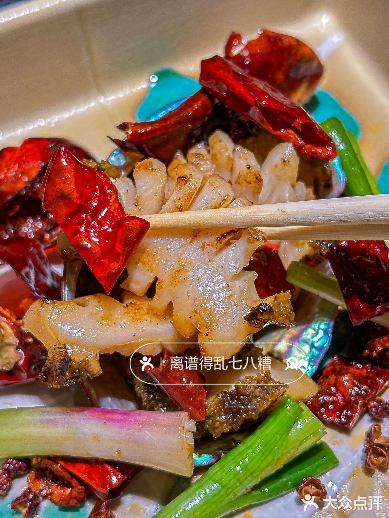 属于铁板烧的漂亮饭‼️鮨·在海老吃上啦！