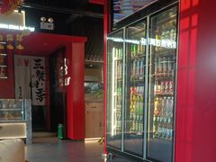 -乡村牛仔(奥林花园店)