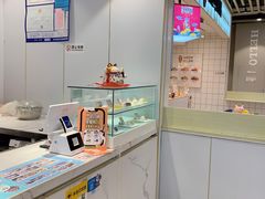 -聪记香港糯米糍(天虹店)