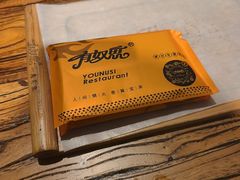 -有奴思烤肉·清真(正宁路店)