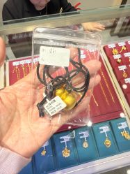 -萃华金店(罗斯福广场店)