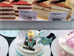 -面包新语(上地华联店)