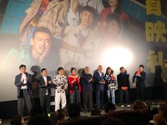 -英皇电影城(英皇集团中心IMAX店)