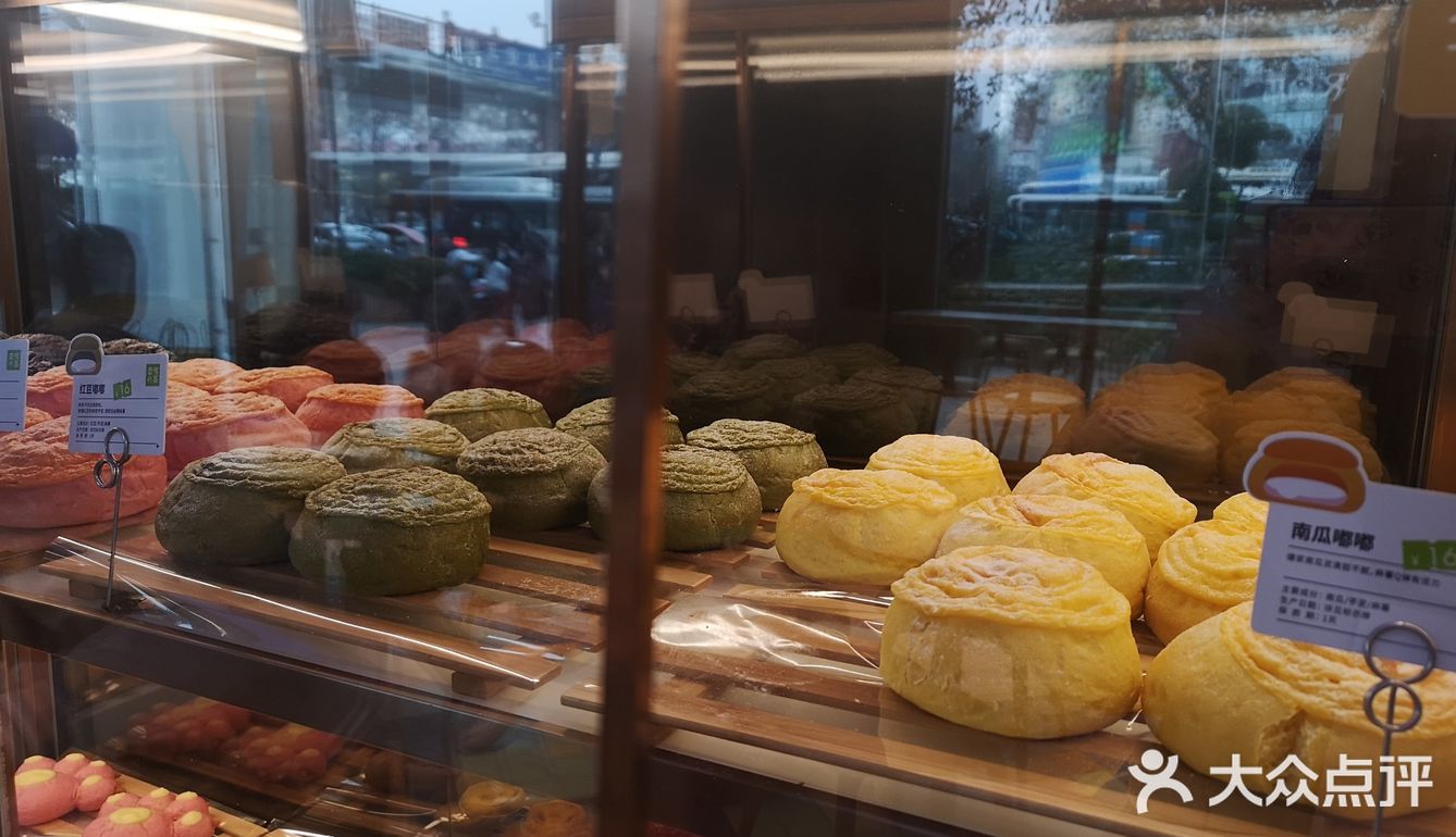 黑珍珠，买到的时候还热热的