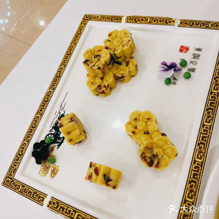 来洛阳正经第一顿