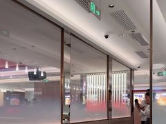 -海底捞火锅(杭州庆春路夜宵主题店)