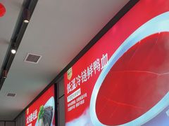 -华晟山城火锅(东城天下店)