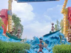 -长鹿旅游休博园