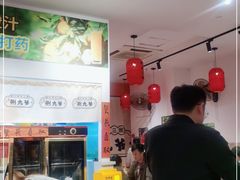 -荆九爷爆炒桥头三嫩(浙大店)