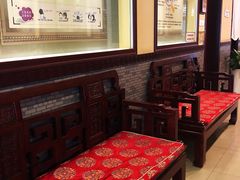 -北京东方京城中医医院
