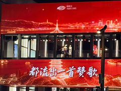 -杭州湖滨银泰in77