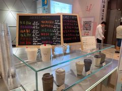 -Manner Coffee(丁香国际店)
