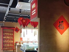 -乡里八闽·福州乡土菜(西园店)