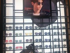 -MiRi明润眼镜·蔡司官方授权店(星光荟店)