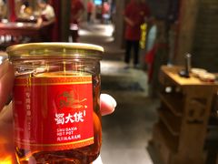 -蜀大侠火锅(车公庙店)