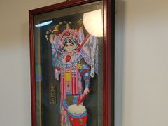 -大梁骨头馆·酱骨老菜(友好店)