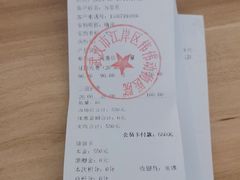 -伟伟宠物医院·CT影像中心·瑞派犬猫综合性门诊(汉口总院)