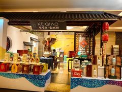 -绍兴鉴湖君澜大酒店