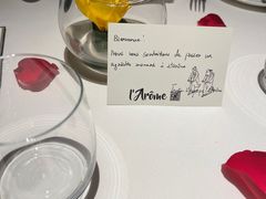 -L'Arome芳芳法国餐厅(仙林金鹰店)