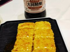 -凯鸽酒楼(大同振兴街店)