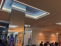-寂寞的豆芽 蒙古原切大串(金宇店)