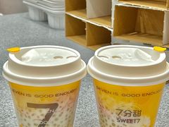 -7分甜(苏州中心店)