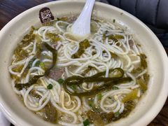 -都谷包子(天一广场店)