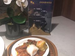 -钟菜·粤菜点心·宴请(海上世界·汇港二期店)