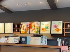 -星巴克(扬州珍园店)