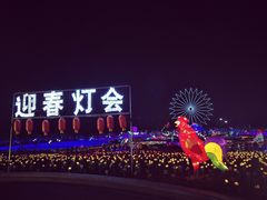 -云幽谷旅游区