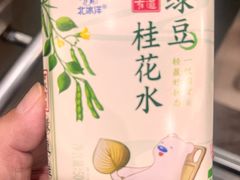 -百年义利(黄寺大街店)