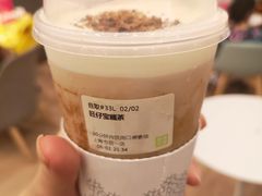 -奈雪的茶(市百一店)