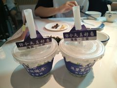 -琼大师东方烤乳猪(亚特兰蒂斯店)