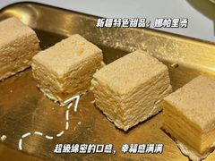 娜帕里勇-谷丽羊肉串·新疆鲜货烧烤馆·清真·夜宵(长沙首店)