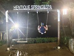 -天目湖涵田度假村