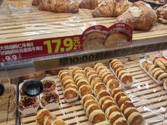 -味多美蛋糕(阜成门店)