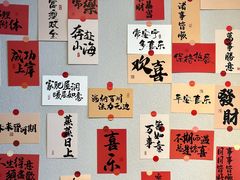 -丁字口海鲜热炒·烧烤大排档