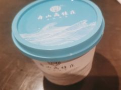 -高佳庄·海鲜酒楼(定海店)