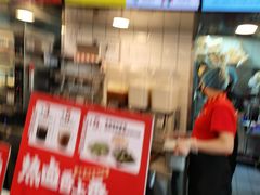 -永和大王(小厨·东四十条店)
