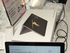 -微软授权专卖店(陆家嘴中心店)